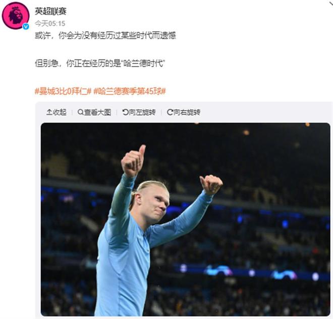 再次入选最佳阵容证明自己，可28岁的国米队长，仍“任重道远”