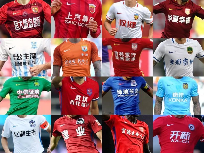 霍华德·韦伯被要求介入曼联争议裁判决定